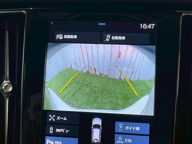 V60B5 Inscription 内装他