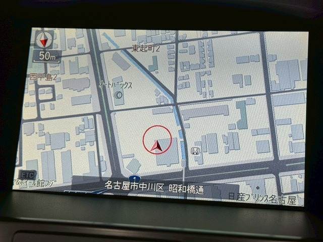 レジェンドHybrid EX 内装他