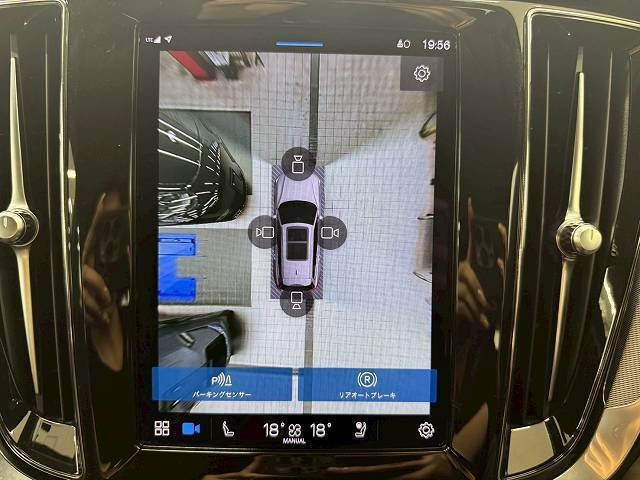 V60Plus B4 クライメートパッケージ 内装他