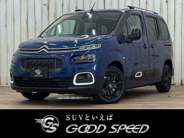 シトロエン BERLINGO SHINE 外観