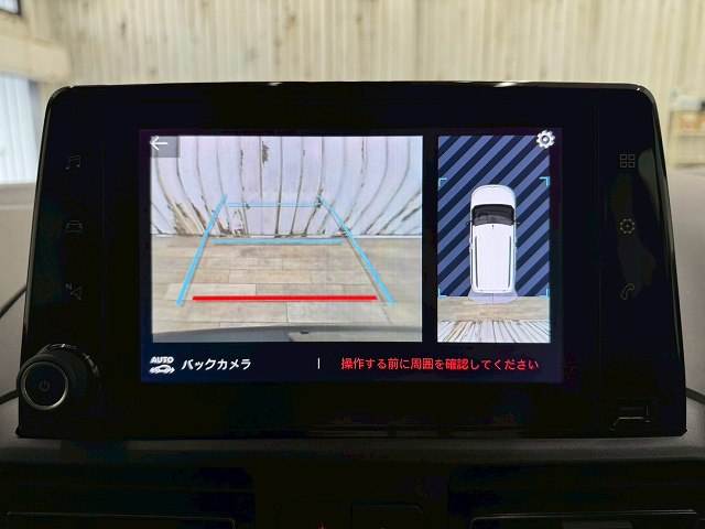 BERLINGOSHINE 内装他