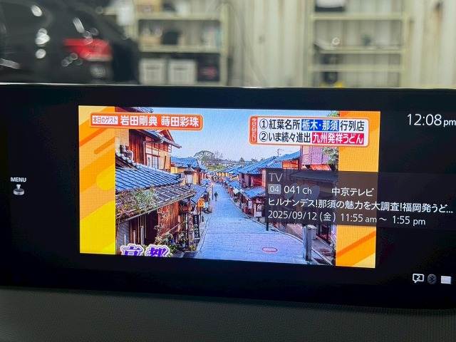 ロードスターS Special Package 内装他