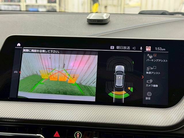 1Series118d M Sport Edition Joy+ 内装他