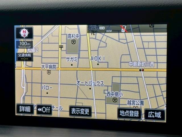 RCRC300h“F SPORT” 内装他