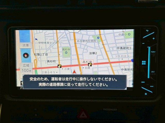 86GT “Limited・Black Package” 内装他