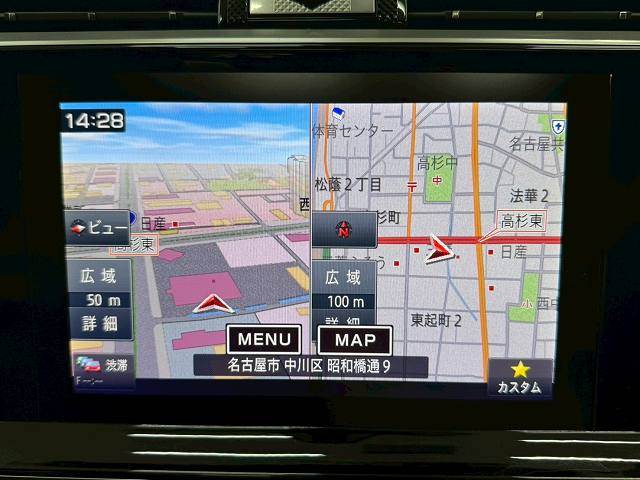 DS7 CROSSBACKOPERA BlueHDi 内装他