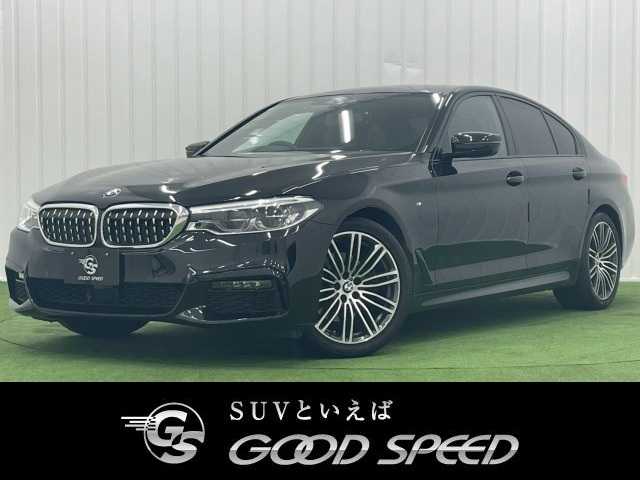 貴重！BMW 5Series 公式ライセンス商品 貴重！BMW 5Series 公式ライセンス商品