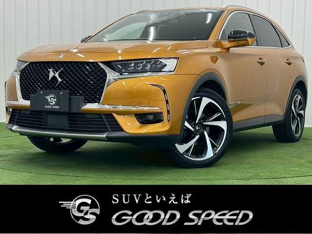 シトロエンDS7 CROSSBACKGrand Chic