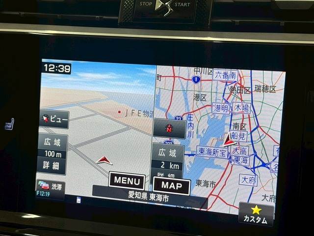 DS7 CROSSBACKGrand Chic 内装他