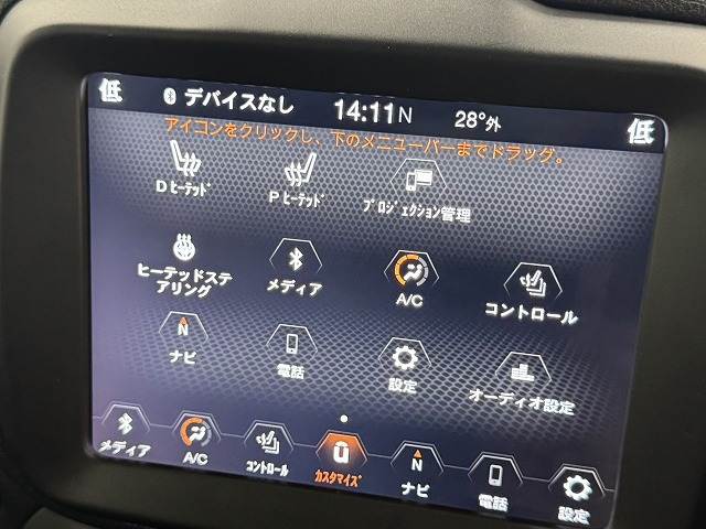 クライスラー JEEP Renegadeの画像8