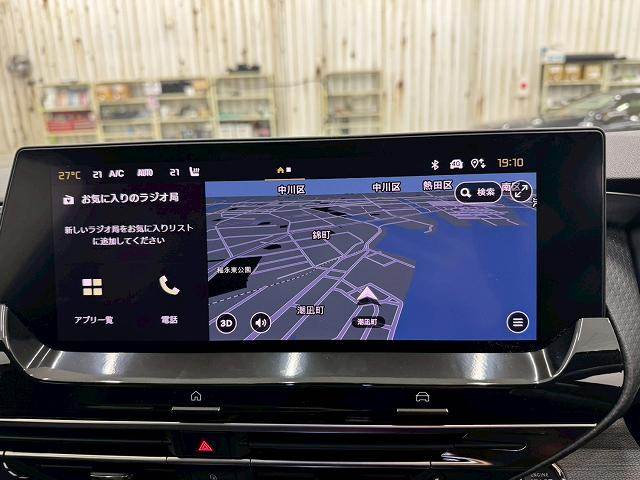 C5 XSHINE PACK 内装他