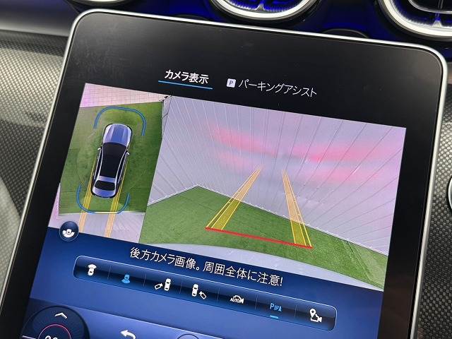 C-CLASS SedanC 220 d アバンギャルド AMGライン 内装他