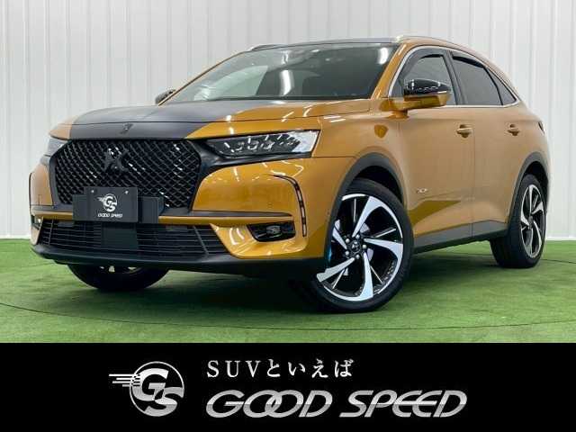 シトロエン DS7 CROSSBACK グランシック ピュアテック 外観