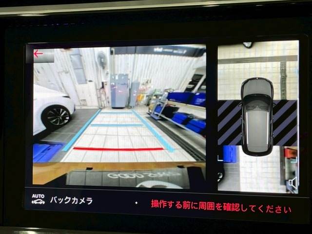 DS7 CROSSBACKグランシック ピュアテック 内装他