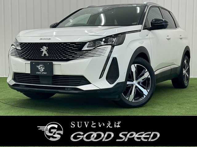 プジョー3008GT レザーパッケージ