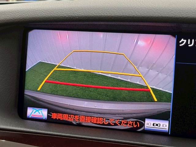 LSLS460 Version C 内装他