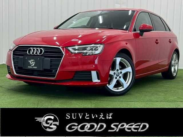 アウディ A3 Sportback 1.4 TFSI Sport ラグジュアリーパッケージ 外観
