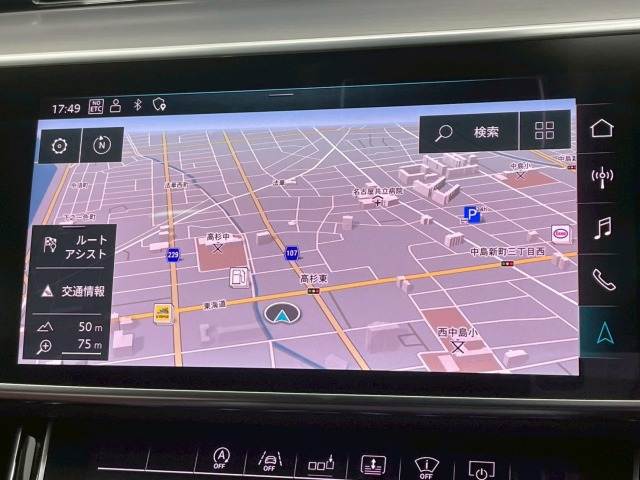 A860 TFSI quattro 内装他