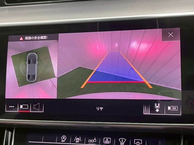 A860 TFSI quattro 内装他