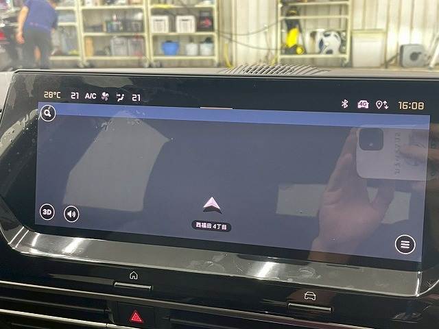 C5 XSHINE PACK 内装他