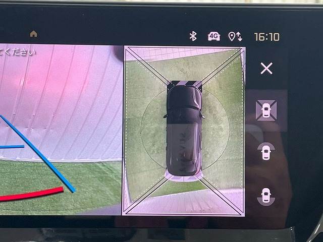 C5 XSHINE PACK 内装他