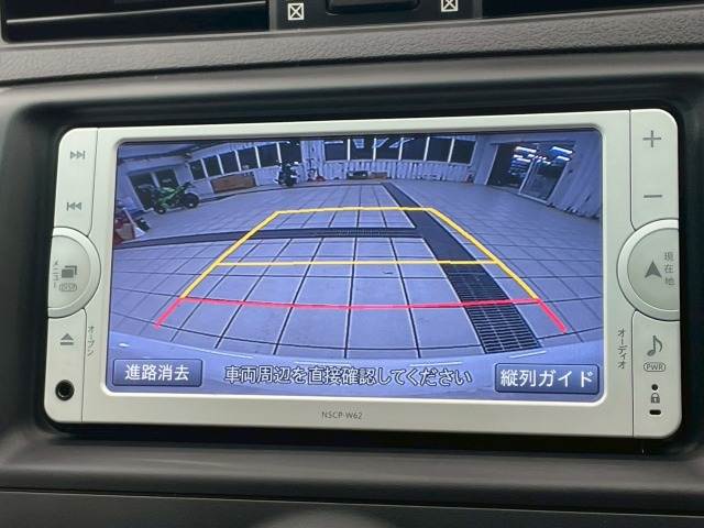 マークX250G 内装他