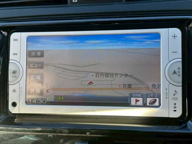 マークX250S 内装他