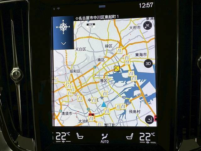 V60T5 Inscription 内装他