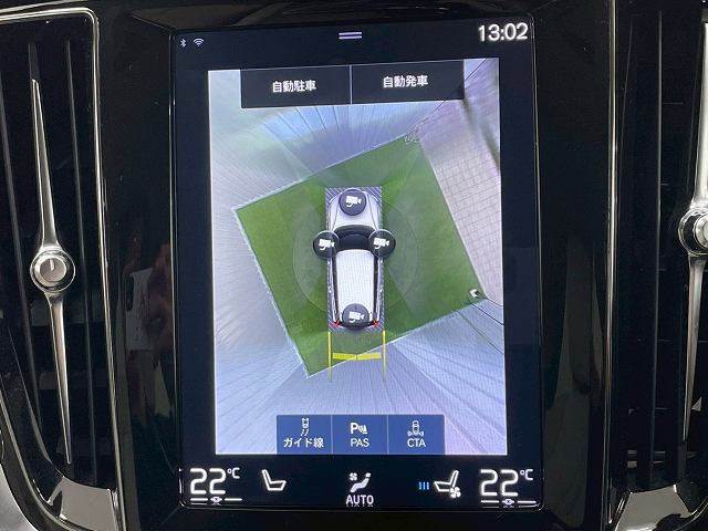 V60T5 Inscription 内装他