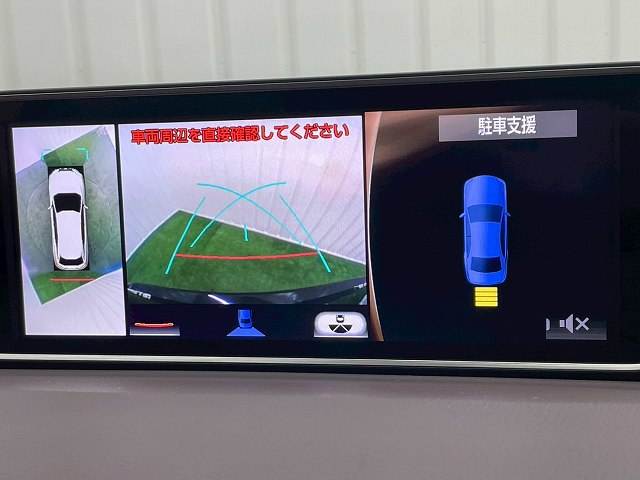 RXRX200t “version L” 内装他