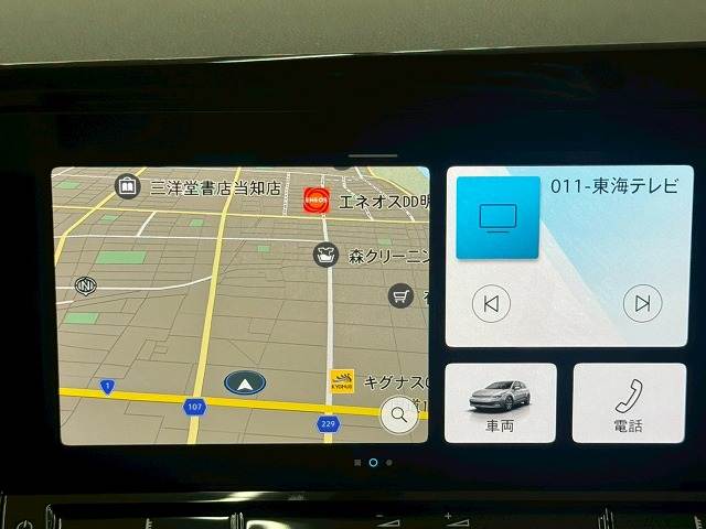 GolfeTSI Active 内装他