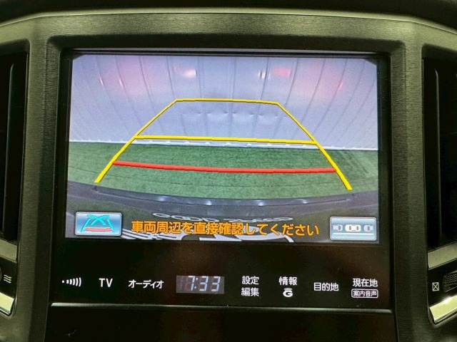 クラウンアスリートアスリートS 内装他