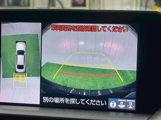 クラウンハイブリッドRS Advance 内装他