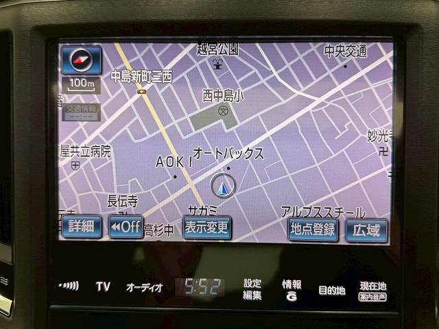 クラウンアスリートアスリートS 内装他