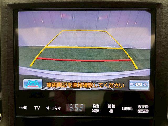 クラウンアスリートアスリートS 内装他