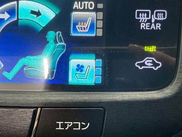 クラウンアスリートアスリートS 内装他