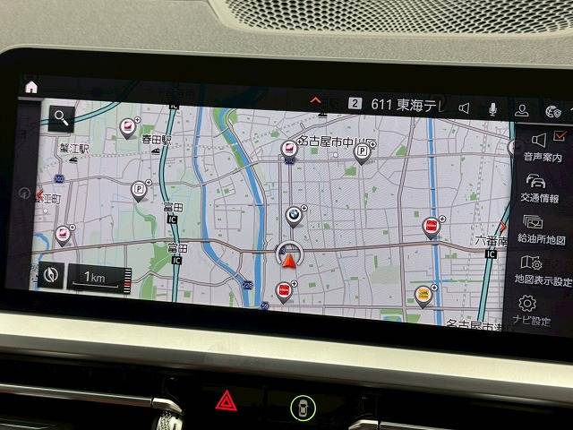 3Series SedanM340i xDrive 内装他