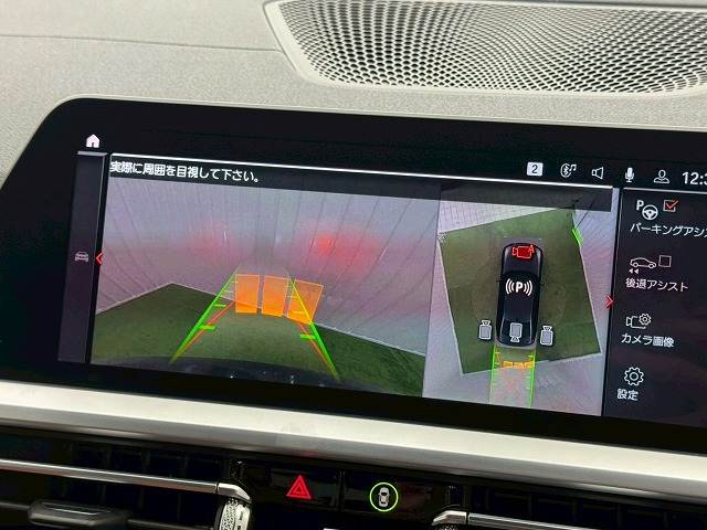 3Series SedanM340i xDrive 内装他