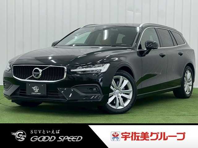 ボルボ V60 T5 Momentum 外観
