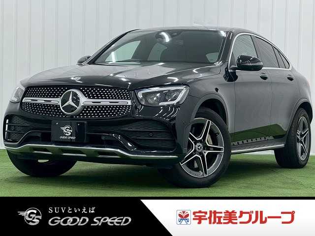 メルセデス・ベンツ GLC-CLASS Coupe GLC 220 d 4MATIC クーペ AMGライン 外観