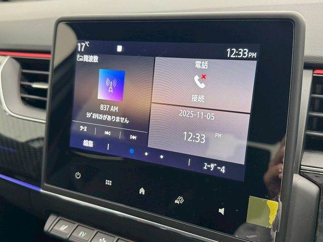 ARKANAR.S. LINE E-TECH HYBRID 内装他