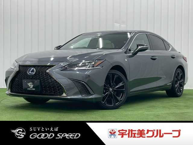 レクサス ES ES300h “F SPORT” 外観