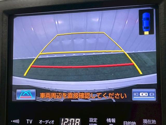 クラウンアスリートハイブリッドアスリートG 内装他