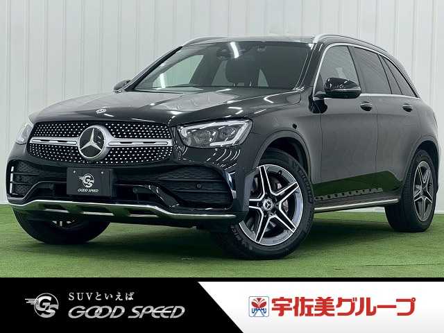 メルセデス・ベンツ GLC-CLASS GLC 220 d 4MATIC AMGライン 外観