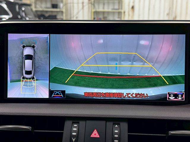 ESES300h “version L” 内装他