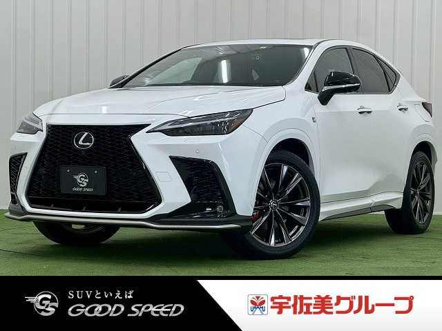 レクサス NX NX350h “F SPORT” 外観
