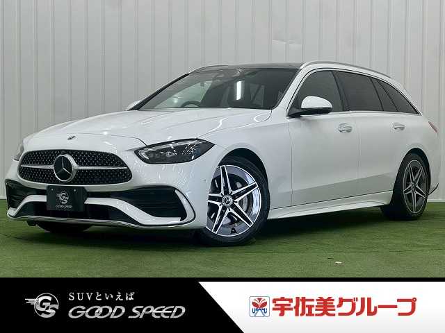 メルセデス・ベンツ C-CLASS Stationwagon C220d アバンギャルド AMGライン ISG搭載モデル 外観