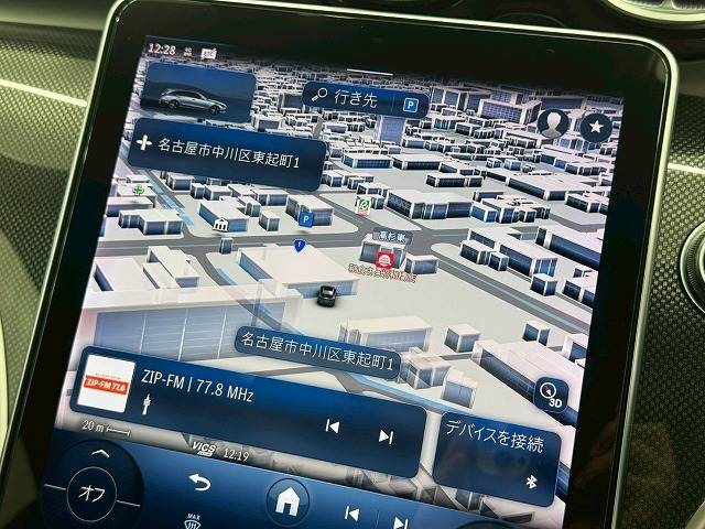 C-CLASS StationwagonC220d アバンギャルド AMGライン ISG搭載モデル 内装他