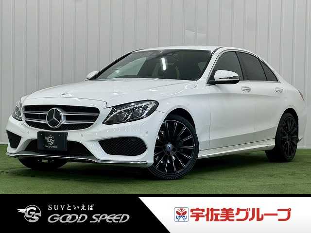 メルセデス・ベンツ C-CLASS Sedan C220 d アバンギャルド AMGライン 外観