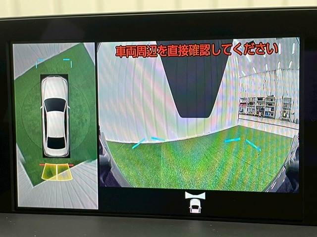 クラウンハイブリッドRS Advance 内装他